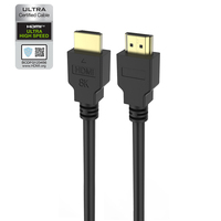 HDMI A 2.1 ULTRA认证高清线 - PLT331C