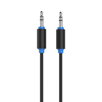3.5mm音频线 - PB105