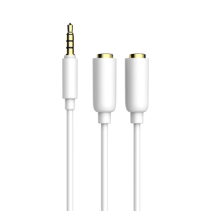3.5mm - 2 x 3.5mm Audio cable  - MP155
