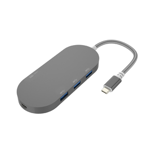 USB C 5 in 1 Adapter - MP461GR
