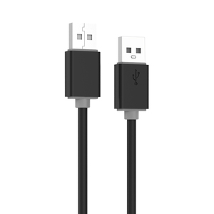 USB Type A 2.0 cable - PB469