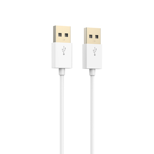 USB Type A 2.0 Cable - MP369