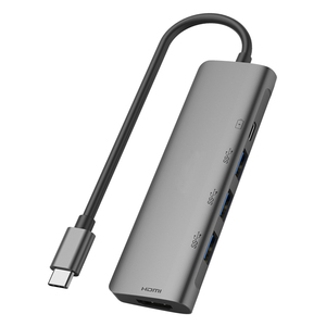 USB C 5 in 1 Adapter - PLT465